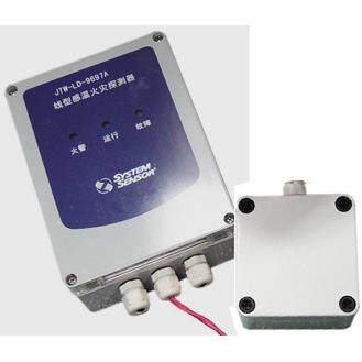 感温电缆微机处理器JTW-LD-9697A/M终端盒JTW-LD-9697A/EOL