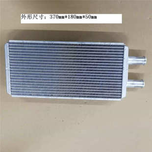 暖风大水箱 汽车暖风散热器 暖风小水箱 客车暖风系列