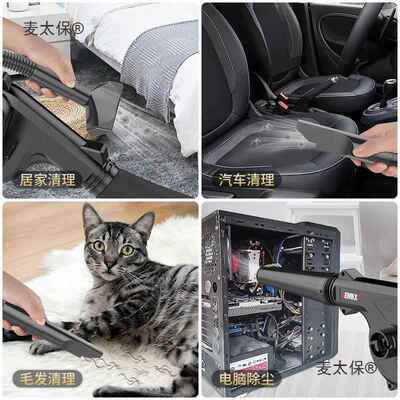 锂清电鼓风机充电用吹风机大功率工业吸器小型LNX电脑灰除尘尘麦
