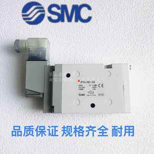 02A VP542R 03A 电磁阀VP342 04A5DZD1 5D1 5GD1 5DZ1 原装 VP742R