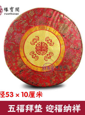 打坐垫蒲团gz6m圆形垫礼佛拜垫仙家拜佛磕头禅垫跪修家用拜神