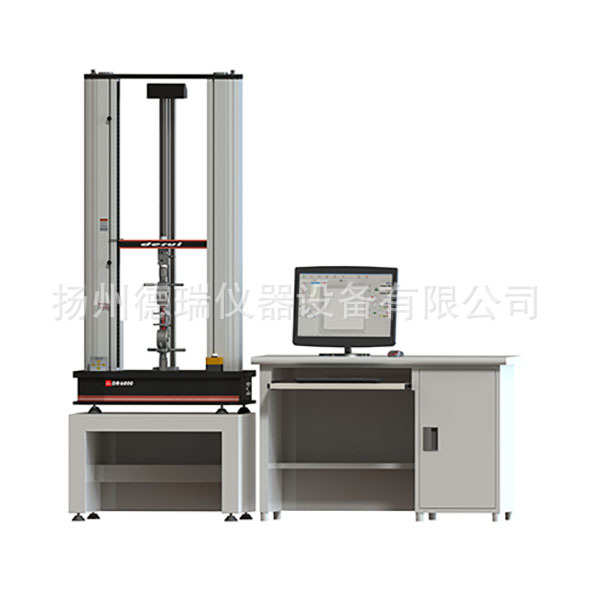 电子万能试验机 拉伸弯曲试验机 5KN 10KN橡胶塑料金属材料拉力机