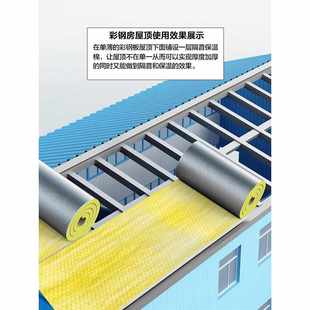 福建隔音保温棉岩棉墙体玻璃棉防火吸音超强卷毡消音材料管道屋顶