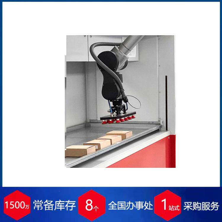 意大利AUTOMATIONWARE挂钩夹 线性轴