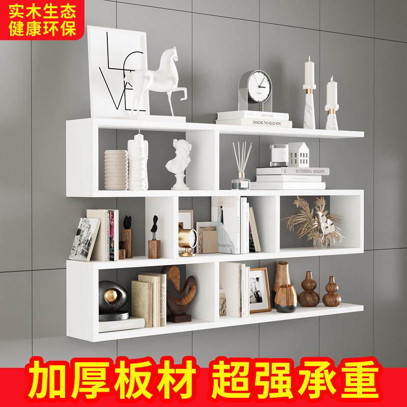 实木墙上置物架书架墙壁挂吊柜壁柜餐厅挂墙面装饰架收纳架储物柜