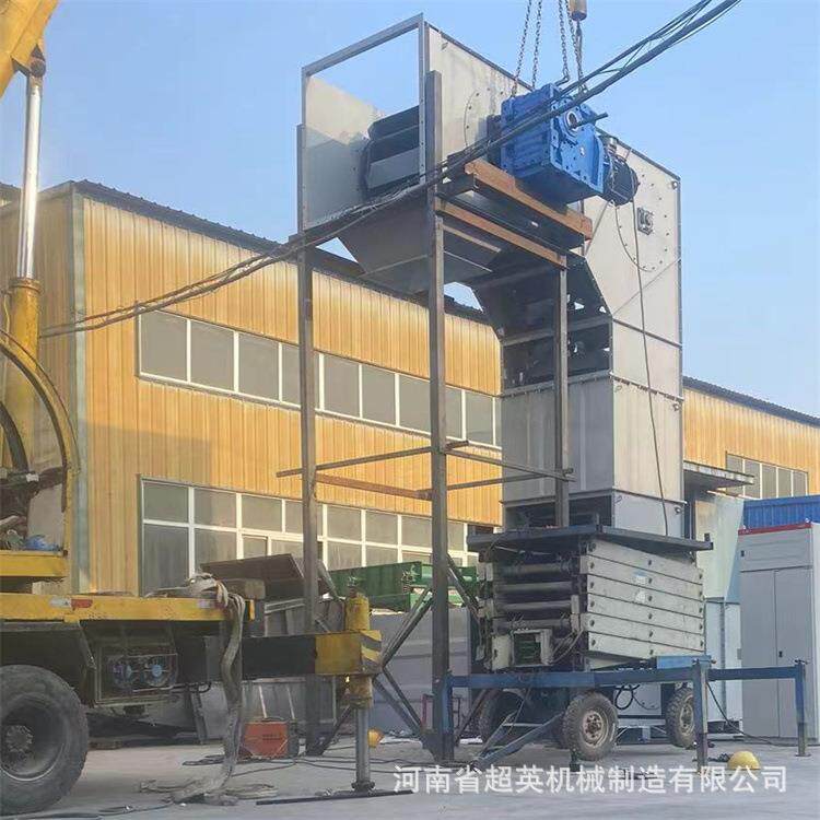 链斗式输送机石子料提升机链斗机厂家Z字型提料机