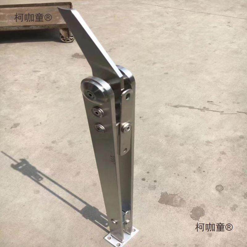 楼梯扶手阳台护栏钢杆室外方管家栏用304柯咖童太不锈卡槽立柱玻