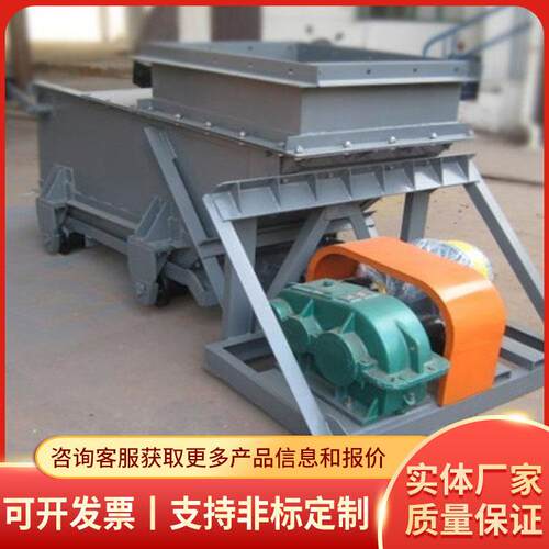 K3给煤机煤仓给料现货供应四档出力可调给料机械K3给煤机