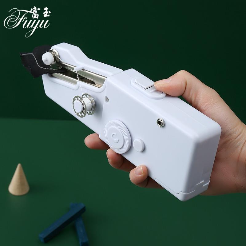 电动小缝纫机手持式家用小型迷你简易手动微型便携手工裁缝缝衣器