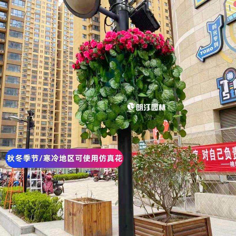 国庆户外立式景观绿化花柱灯杆花盆垂直蓄水花盆栏杆立体绿化花架