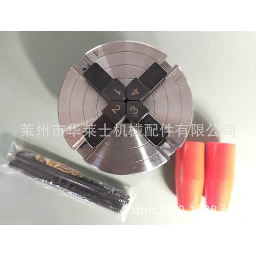 厂家经销4寸B型木工车床木工卡盘