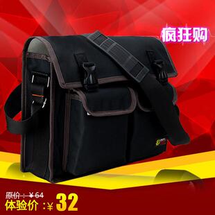 帆布单肩包加厚多功能手提工具包电工维修牛津布工具包防水大小号