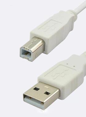 爱普生复印佳能惠普usb打印机数据线加长1.5米电脑连接线适用1458