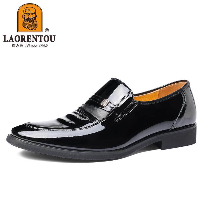 高档老人头皮男商务正真皮一脚蹬黑色高婚鞋英伦增新郎装结鞋婚亮,流行男鞋,正装皮鞋,淘宝优惠券,粉丝福利购,淘宝优惠卷