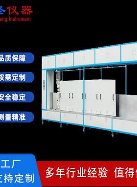 CS8055矿用电缆弯曲试验机-05型MT818电线电缆弯曲试验机