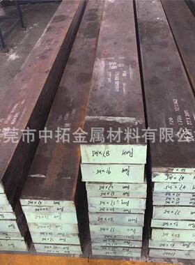 东特NAK55模具钢高品质钢材毛坯料光板精板深加工交期保证