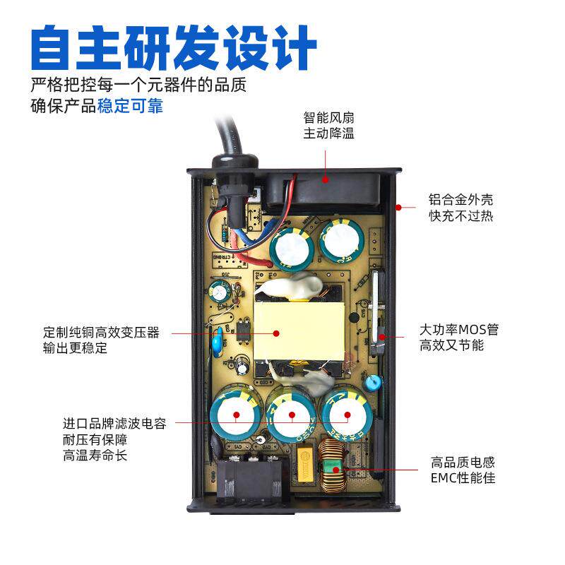 大功率充电器轮用12v5244v48v三车电动车铅酸电池锂2电池通充电器