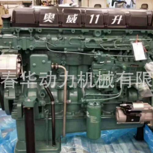 卡车牵引车用发动机锡柴柴油机CA6DM2-42E3F313KW1900转