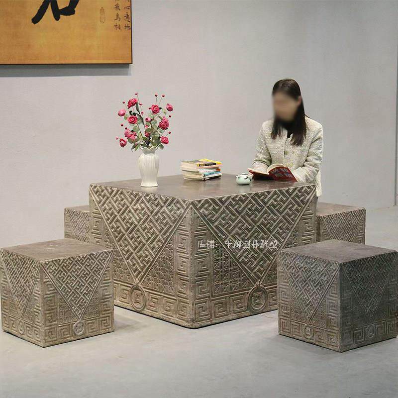 石桌石凳户外花园仿古做旧中式青石桌子茶台家用石桌石凳庭院一套