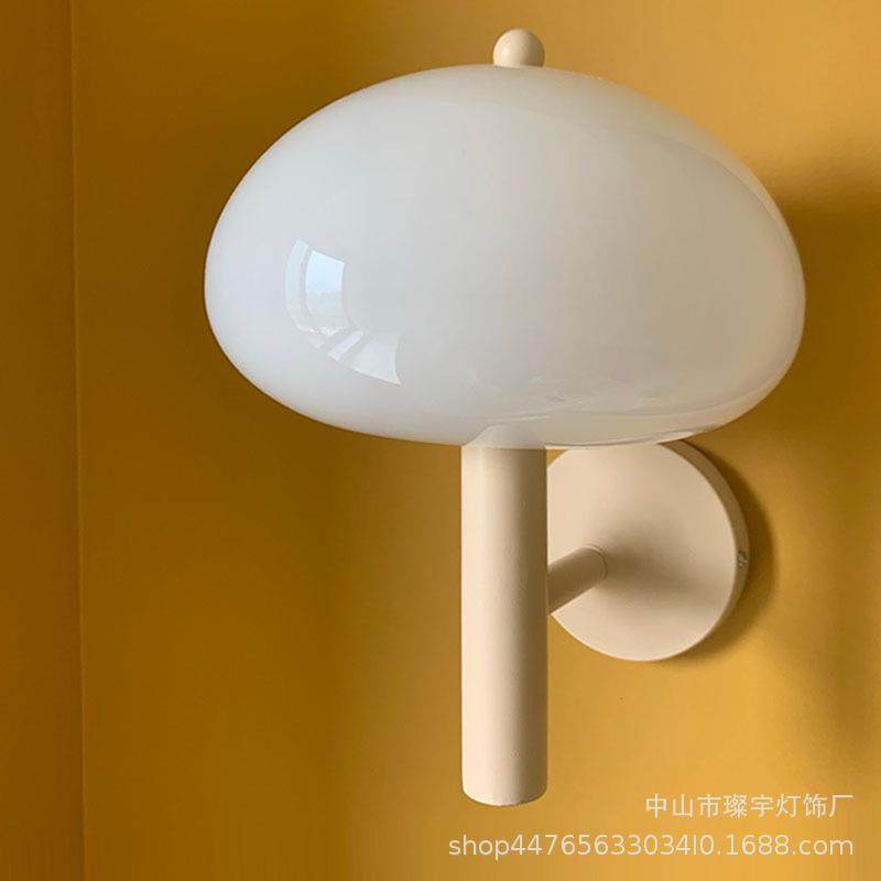 ins小蘑菇壁灯复古装饰客厅卧室床头楼梯现代简氛围创意奶油壁灯