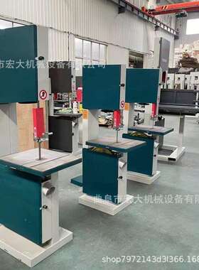 344木工带锯机主机345主机改推台2.5米行程多功切割锯现货