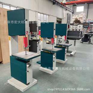 346E细木工带锯机 切割锯 圆盘密度板托盘蜂窝纸板专用工装