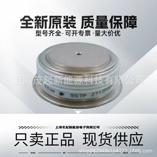 5STP1752H0006 ABB晶闸管5STP2712F0001