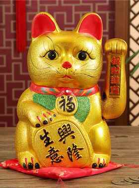 猫摆件开业自动摇手电动店铺收银台发财猫办公室装饰礼品招手凌之