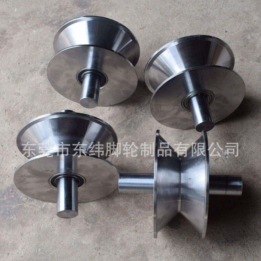 生产角铁角钢V型轮 H型工字钢槽轮边/双边轻轨轨道轮重型轨道轮