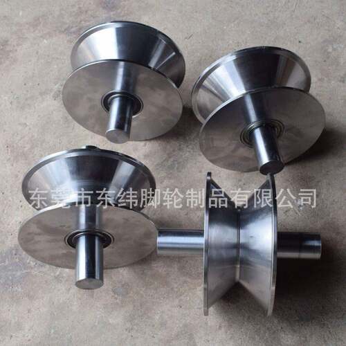 生产角铁角钢V型轮 H型工字钢槽轮边/双边轻轨轨道轮重型轨道轮