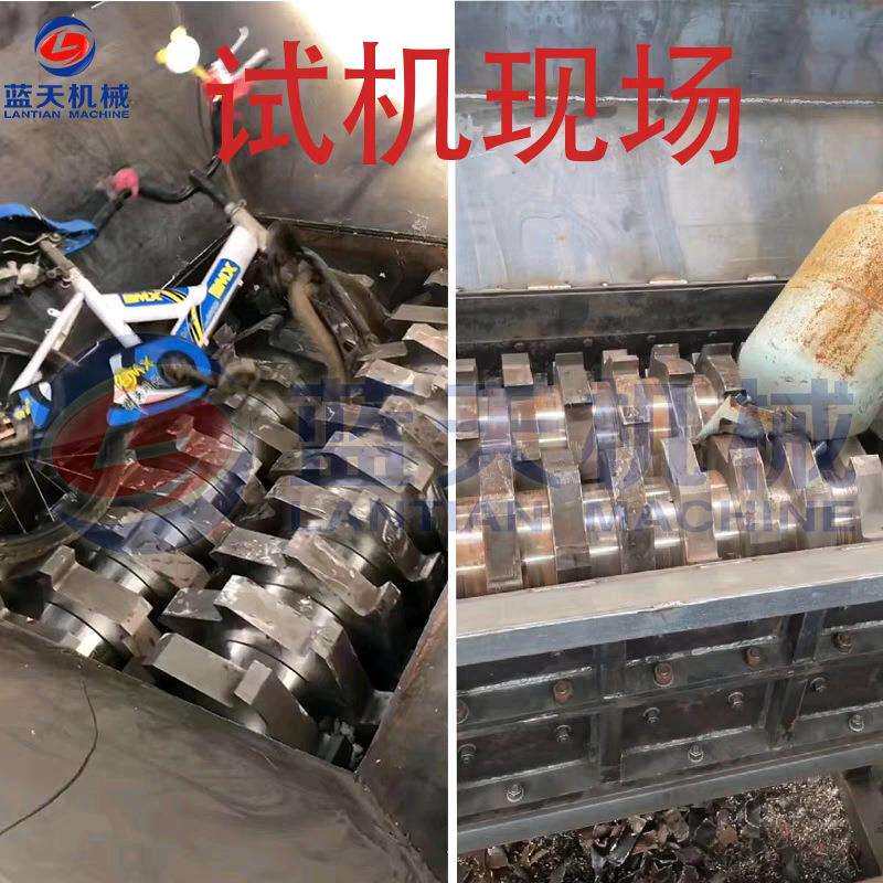 混合垃圾撕碎机 电厂秸秆废纸管机油塑料壶粉碎机 废铝块撕碎设备