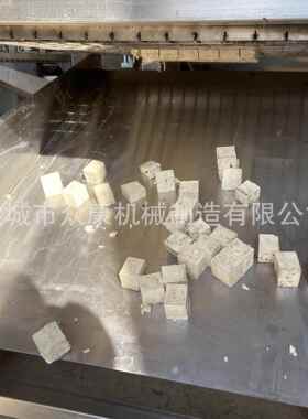 全自动SBO鱼豆腐页豆 腐切千块机山糕切条切块机 干豆腐豆皮切楂
