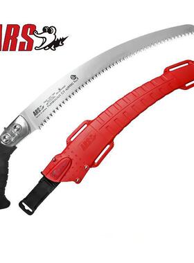 爱丽斯（ARS）园艺手锯 CT-42pro修枝锯 护套锯 园林伐木锯工具