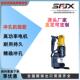 采购手提式 MHP20电动液压冲孔机小型干挂角钢打孔器钢角铁