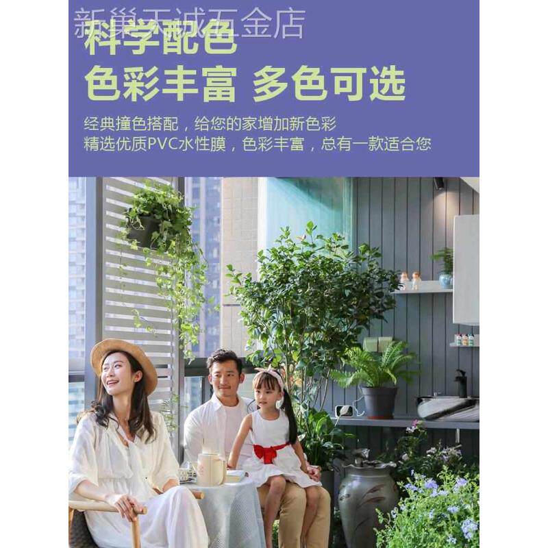 生态木护墙板墙裙集成吊顶板户外装饰扣板PVC阳台吊顶防水背景墙