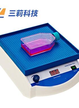 TS-2型脱色摇床分子杂交抗原抗体研究脱色摇床