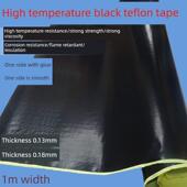 黑色特氟龙耐高温胶带特氟龙胶带真空机绝缘耐高温胶带0.18厚度