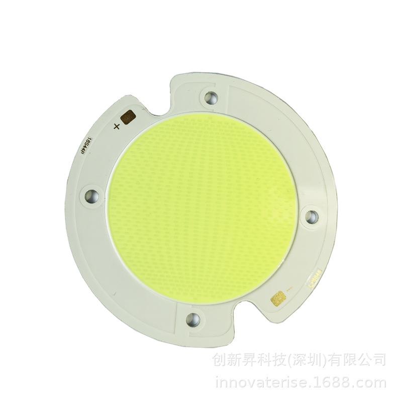 千瓦海钓灯300W集鱼灯500W大功率LED光源诱鱼灯800W集渔灯COB灯珠