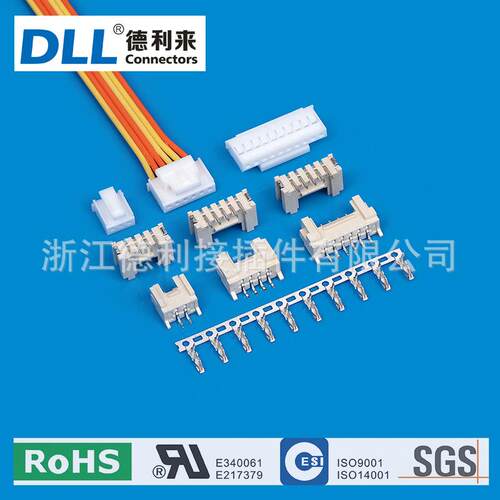 HY2.0mm间距SMT线对板连接器
