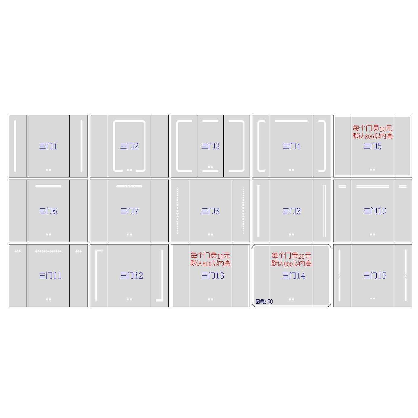 超白高清环保无铜镜铝合金浴室智能镜柜门定制橡胶木多层实木柜门