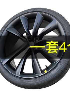 暗莹适用Model轮毂锻造22寸19寸钢圈改装S3P寸20YX21原厂