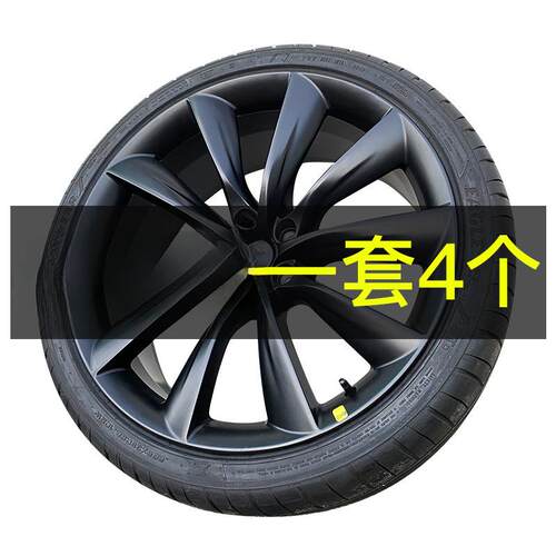 暗莹适用Model轮毂锻造22寸19寸钢圈改装S3P寸20YX21原厂