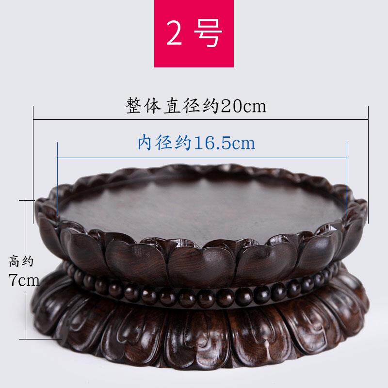新款黑檀木质像观音菩莲花座供奉供佛实木圆头萨形摆件奇石香炉佛