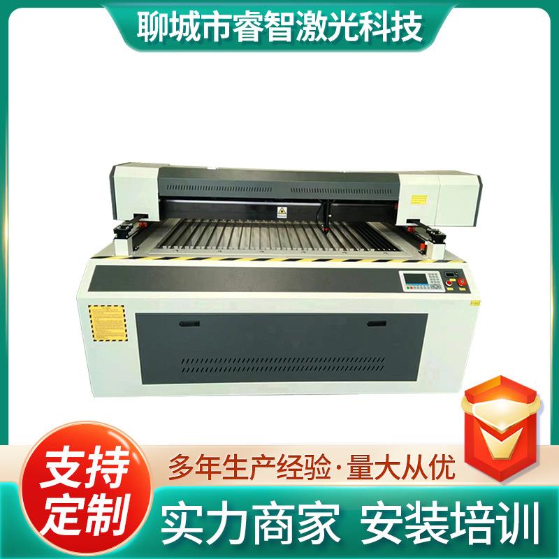 125激光裁床切割机布料亚克力雕刻机皮革服装激光裁床