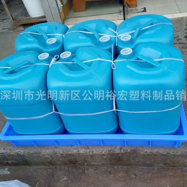 大方盘 大号塑料机械油盘 长方形防漏胶盘托盘950*750*100MM