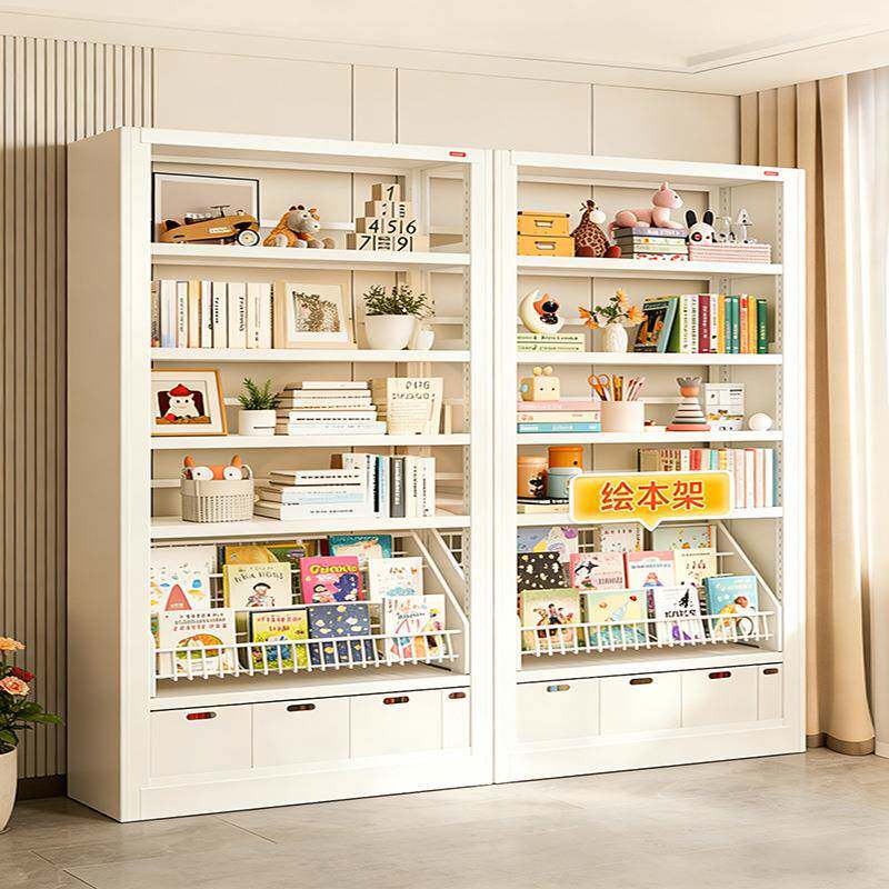 家用简约书柜儿童书籍架绘本架客厅书架落地置物架图书馆钢制书架