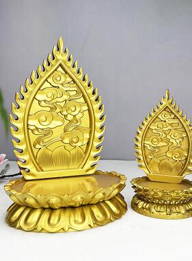 实木佛龛佛光座金色观音菩萨佛像背光莲花台加高底座摆件供奉佛台
