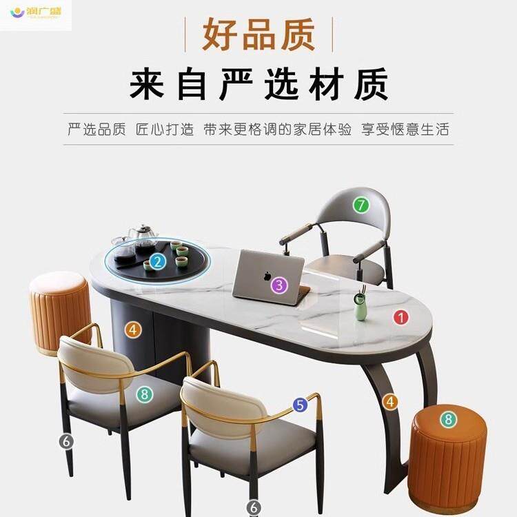 润广盛茶桌阳台泡茶桌茶几茶桌岩板组合现代简约客厅办公室轻奢风