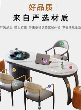 润盛茶桌阳台泡茶桌茶几轻茶桌岩板组合现代FOS简广约客办厅公室