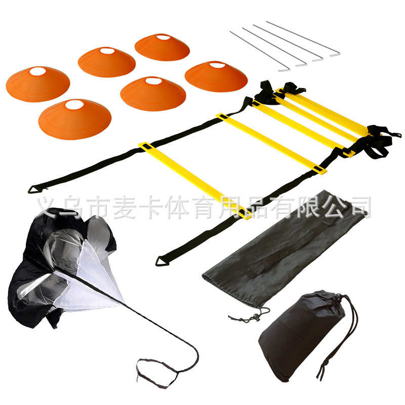 阻力标志伞敏捷带套装 训练梯足球套装套装梯拉力格跨栏 套装碟跳